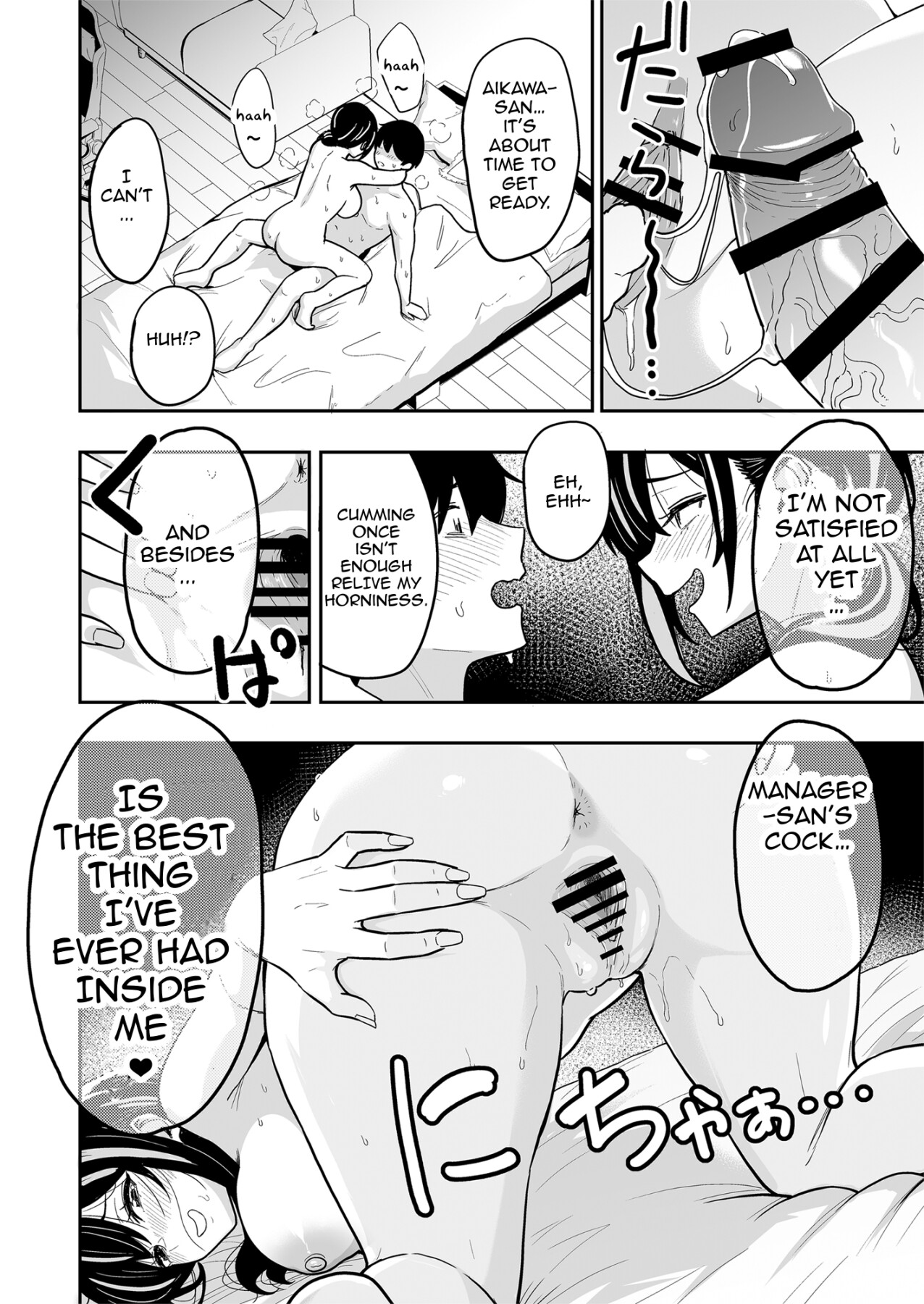 Hentai Manga Comic-Having Tons of Bareback Sex with Gyarus #6-Read-25
